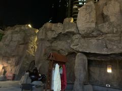 -裕龙汤泉