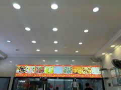 -张明富面皮店(东大街店)