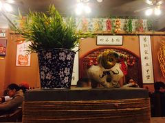 -左陕右甘(亚运村店)