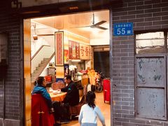 门面-奇香楼(五眼桥横街店)