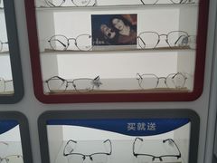 -宝视达眼镜(许昌时代广场店)