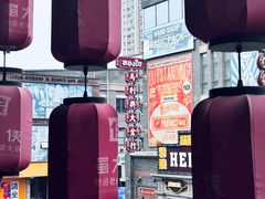 -蜀大侠·侠客印象(园林博物馆店)