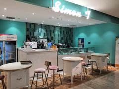 -西檬树SIMON·T轻奢蛋糕(大东方Max店)