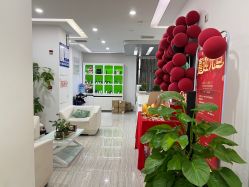 点击看大图 -悟空祛痘·亚健康皮肤管理中心