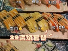 -大鲤深夜食堂