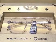 -华彬眼镜专业渐进配镜(潘家园店)