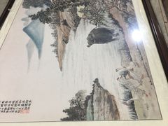 -宸宸画框裱画配框工厂店(莘庄店)