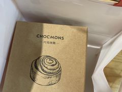 -CHOCMONS巧克怪兽(屏风街店)