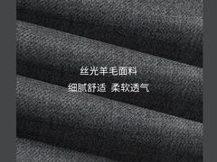 -赛格国际购物中心(小寨店)