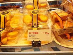 -85度C(生甜甜圈研究工坊·上海平凉店)
