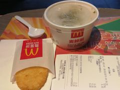 -麦当劳(海岸城店)