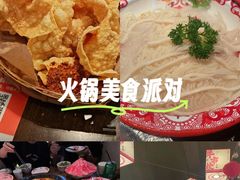 -牛市坎火锅(建设路店)