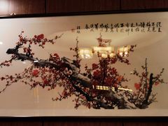 -清真·鸦儿李记·涮肉(武圣路店)