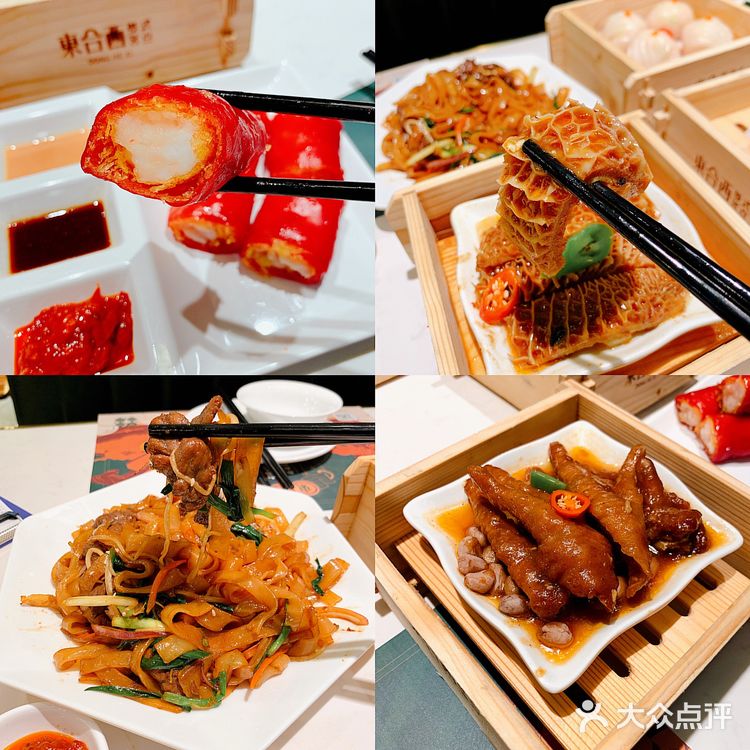 长沙探店｜不用去广东 长沙也有正宗的粤菜餐厅🍴