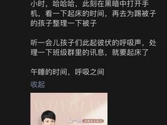 -心元儿童之家(萧山校区)