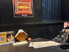 -九州酒场ひこぞう(2号店)