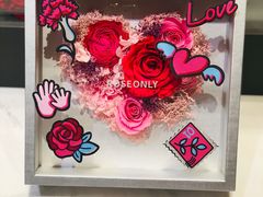 -ROSEONLY诺誓(磐基中心店)