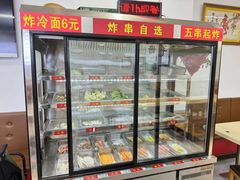 -李刚鸡西刀削面