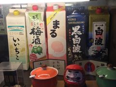 -金龙咖喱