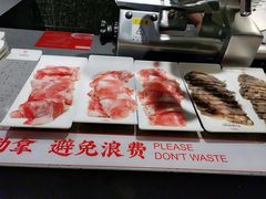 -蓉城四海·澳牛炙烤自助(江阴周庄店)