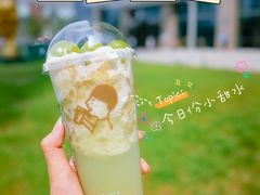 -喜茶(北京三里屯太古里店)