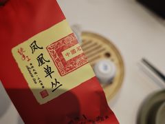-南拳十三姨·潮汕砂锅粥·粤菜(西单大悦城店)