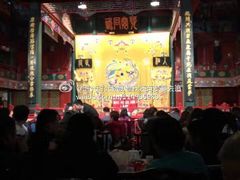 -北京湖广会馆