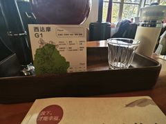 -雕刻时光咖啡馆(交大店)