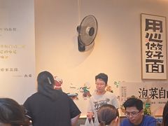 -兵哥豌豆面(壹方城店)