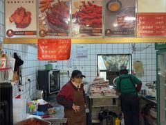 -鸡脚旮旯平江路店