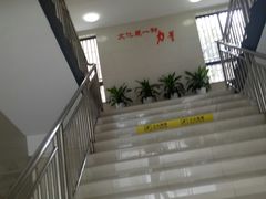 -芷江西路街道图书馆