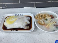-银记肠粉(文昌北路店)