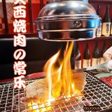 希望你也能经常体会到吃肉的快乐