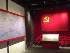 景点-新四军苏浙军区纪念馆