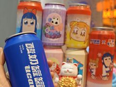 -松雷商业(南岗店)