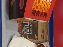 -汉堡王(上海凌云壹街坊店)
