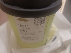-龙湖杭州滨江天街