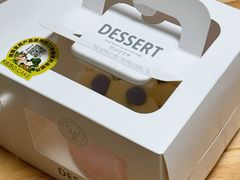 -琦堡高端定制蛋糕茶歇(格力广场店)