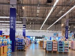 -麦德龙(浦东店)