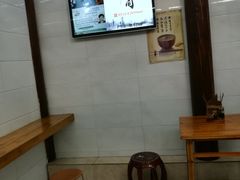 -聚香斋(东关街店)