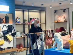 -上海置地广场(南京东路店)