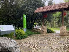 -南北湖风景区