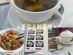 -海鲜街菜馆(海珠南路店)