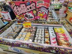 -DON DON DONKI(名珠城店)