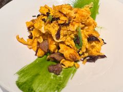 -桂满陇·海市蜃楼·黑金(国金店)