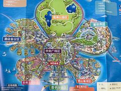 -海花岛旅游度假区