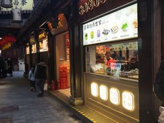 -沈大成(城隍庙店)