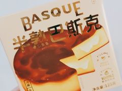 -好利来(七宝领展广场店)