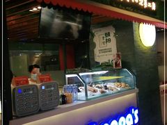 门面-贝儿多爸爸泡芙(合生汇店)