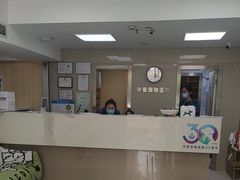 -申普宠物医院(总院)